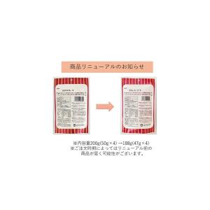 幸田商店 やわらかほしいも 1袋 干し芋 干し...の詳細画像4