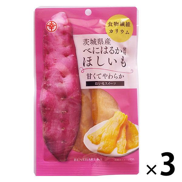 幸田商店 茨城県産べにはるかほしいも 3袋　干し芋　干しいも　おやつ　お菓子