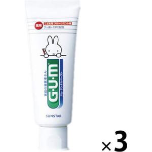 歯磨き粉 ガム デンタルペースト こども 70g 1セット（3本）サンスター GUM 子供用 虫歯予防 歯垢除去 歯肉炎 フッ素 キッズ