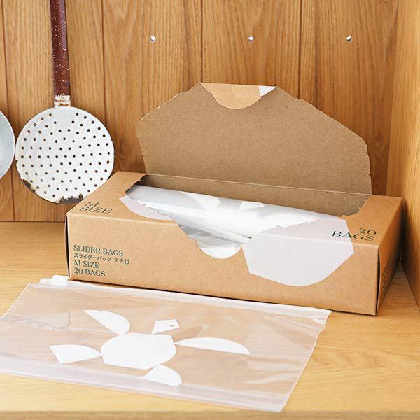 （限定）スライダーバッグ マチ付き M B5ヨコサイズが入る 食品保存袋 冷蔵・冷凍対応 1箱（20枚入） オリジナル