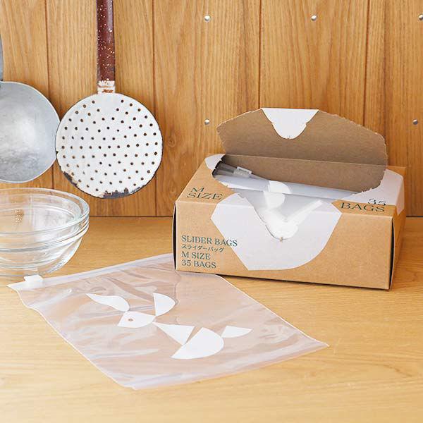 （限定）スライダーバッグ マチ無し M A5サイズが入る 食品保存袋 冷蔵・冷凍対応 1箱（35枚入） オリジナル