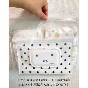 (限定)スライダーバッグ マチ付き L A4ヨ...の詳細画像2