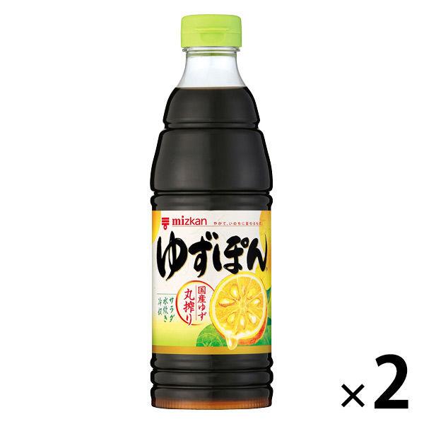 ミツカン ゆずぽん 600ml 2本