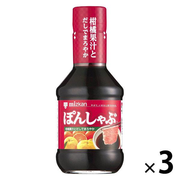 ミツカン ぽんしゃぶ 250ml 3本