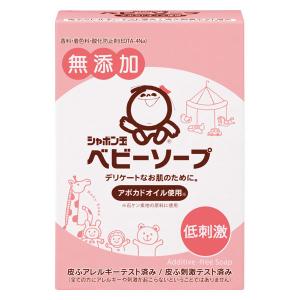 シャボン玉ベビーソープ 固形タイプ 100g 1個 シャボン玉石けん