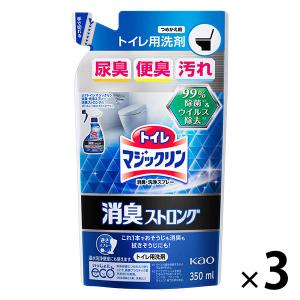 トイレマジックリンスプレー 消臭ストロング 詰替え 1セット（3個） 花王