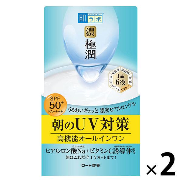 肌ラボ 濃極潤 UVホワイトゲル 90g SPF50+ PA++++ ×2個 ロート製薬