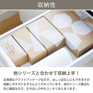 (限定)カウンタークロス ハーフサイズ 約30...の詳細画像5