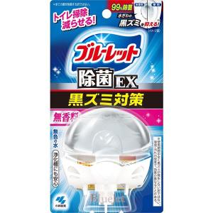 液体ブルーレットおくだけ除菌EX トイレタンク芳香洗浄剤 本体 無香料 67ml 小林製薬