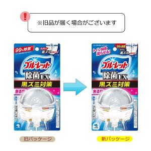 液体ブルーレットおくだけ除菌EX トイレタンク...の詳細画像1