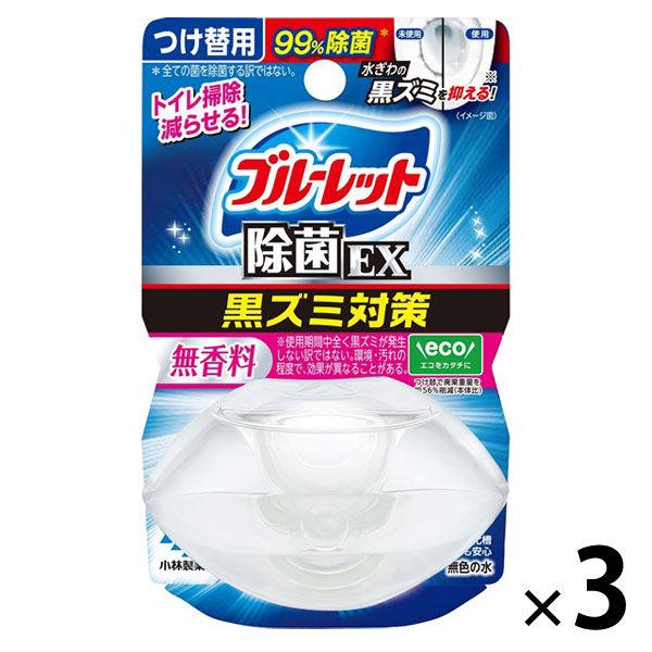 液体ブルーレットおくだけ除菌EX トイレタンク芳香洗浄剤 つけ替用 無香料 70ml 1セット（3個...