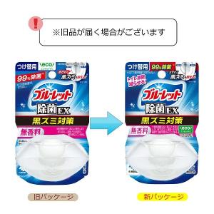 液体ブルーレットおくだけ除菌EX トイレタンク...の詳細画像1