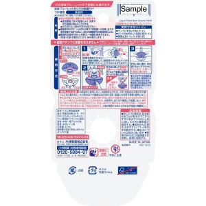 液体ブルーレットおくだけ除菌EX トイレタンク...の詳細画像2
