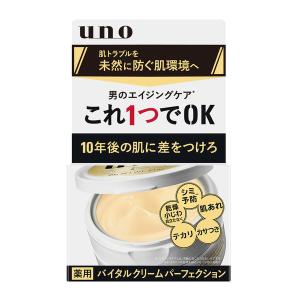 UNO（ウーノ）薬用 オールインワンジェル バイタルクリームパーフェクション 90g シミ・肌荒れ・...