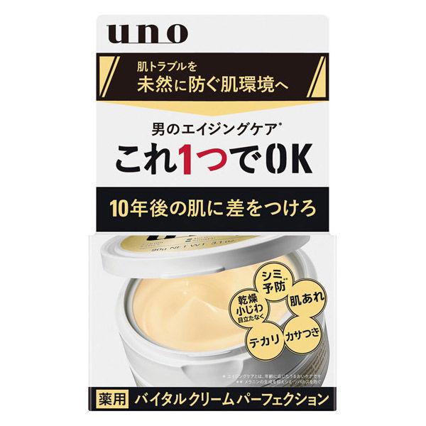 UNO（ウーノ）薬用 オールインワンジェル バイタルクリームパーフェクション 90g シミ・肌荒れ・...