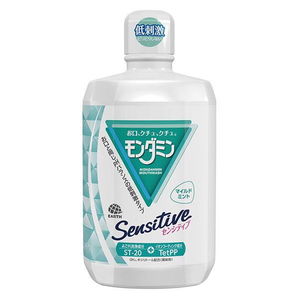 【アウトレット】マウスウォッシュ 洗口液 低刺激 モンダミン センシティブ 1300mL マイルドミ...