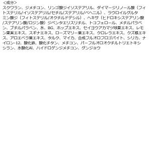 CANMAKE(キャンメイク) シェーディング...の詳細画像2