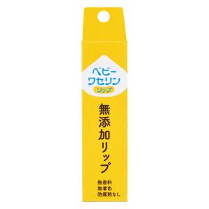 ベビーワセリンリップ (箱入り) 10g 健栄製薬