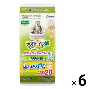 デオトイレ ふんわり香る 消臭・抗菌シート ナチ...の商品画像
