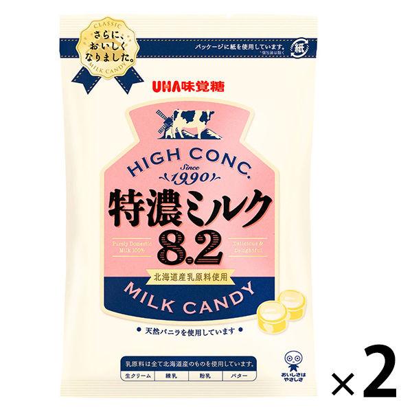 【ワゴンセール】UHA味覚糖 特濃ミルク8.2 2個