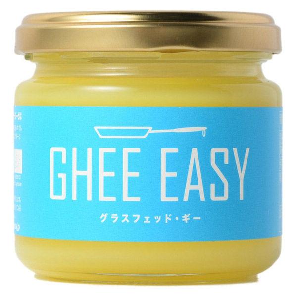 フラットクラフト GHEE EASY ギー・イージー 100g 1本