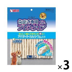 ゴン太の歯磨き専用ガム ブレスクリア アパタイトカルシウム入り S 32本入 3袋 マルカン ドッグ...