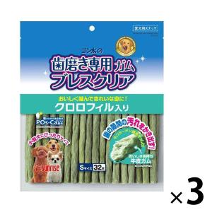 ゴン太の歯磨き専用ガム ブレスクリア クロロフィル入り S 32本入 3袋 マルカン ドッグフード ...