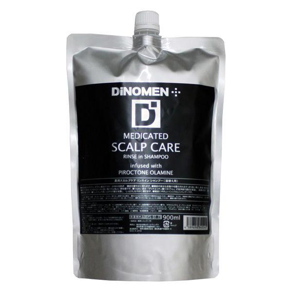 DiNOMEN（ディノメン） 薬用スカルプケアリンスインシャンプー 詰め替え 900ml 桃山ホール...