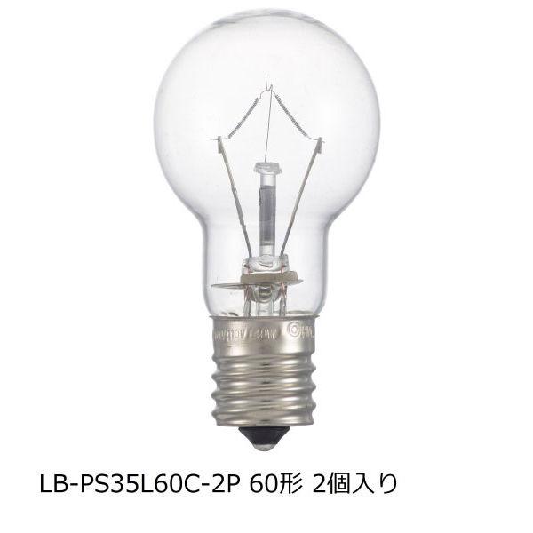 オーム電機（OHM） 長寿命ミニクリプトン電球　60W　クリア LB-PS35L54C-2P 1パッ...