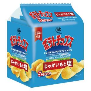 5個パック ポテトチップス じゃがいもと塩 3...の詳細画像1
