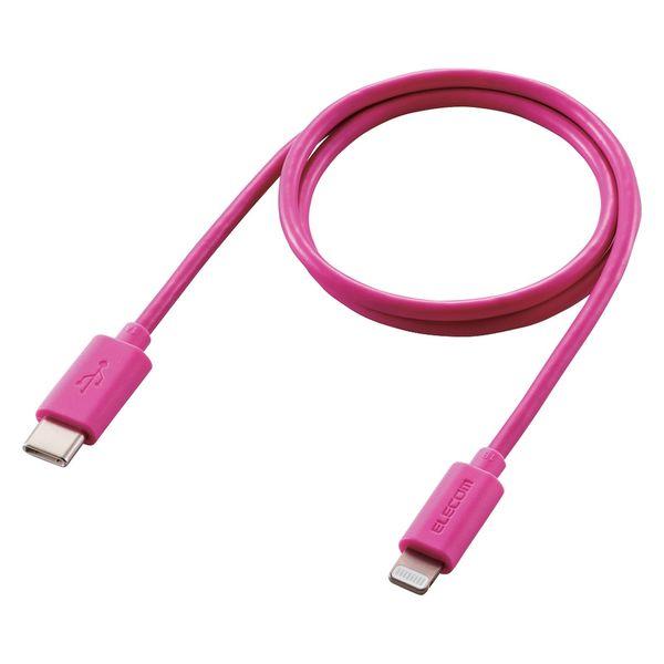 【アウトレット】エレコム USB CーLightningケーブル iPhone充電 0.5m ピンク...