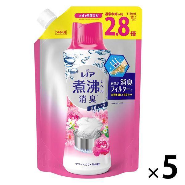 レノア 超消臭 煮沸レベル 抗菌ビーズ リフレッシュフローラル 詰め替え 超特大 1180ml 1セ...