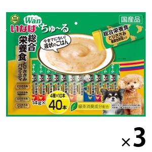（バラエティパック）いなば ちゅーる 犬 総合栄養食 とりささみ 国産 (14g×40本) 3袋 ドッグフード ちゅ〜る 犬用 おやつ ウェット