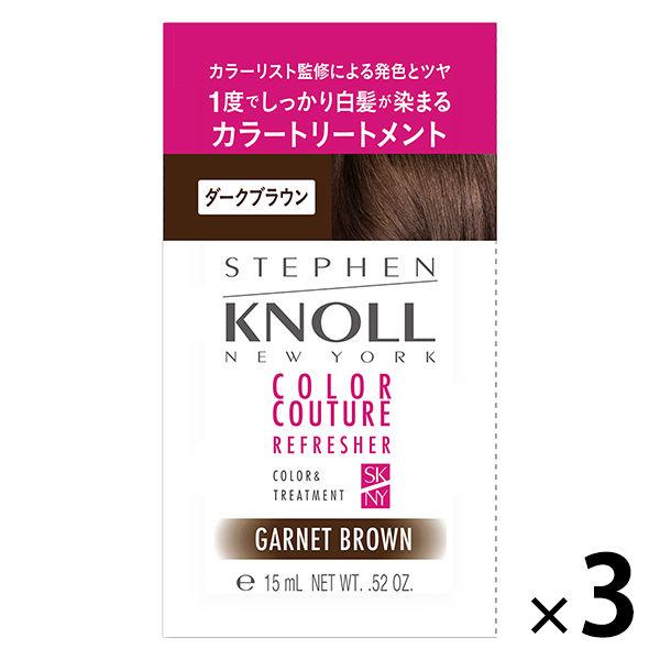 STEPHEN KNOLL（スティーブンノル）カラークチュール カラートリートメント 002 ダーク...