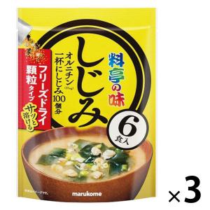 マルコメ お徳用 フリーズドライ顆粒みそ汁 料亭...の商品画像