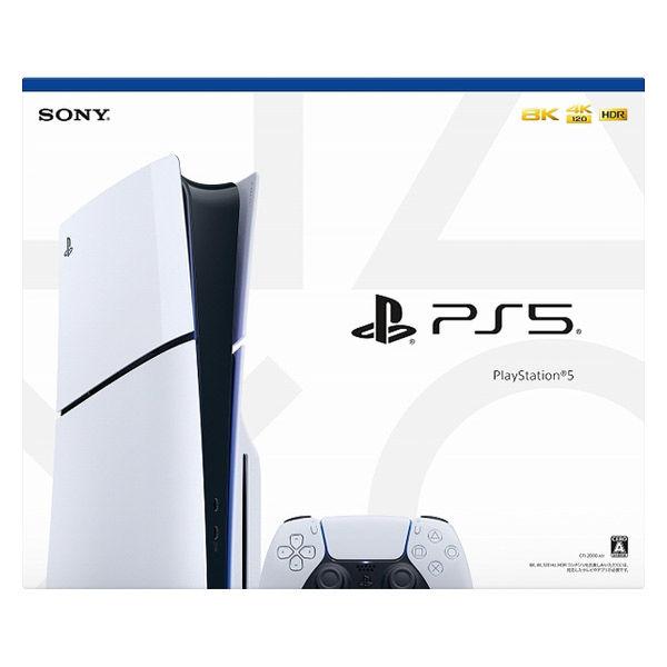 ソニー・インタラクティブエンタテインメント PlayStation（R）5 CFI-2000A01 ...