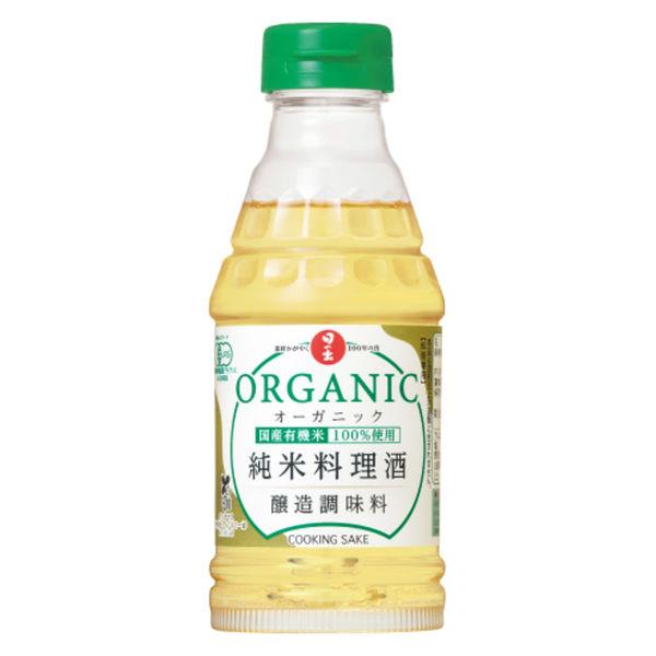 日の出 オーガニック純米料理酒 300ml 1本 キング醸造 有機