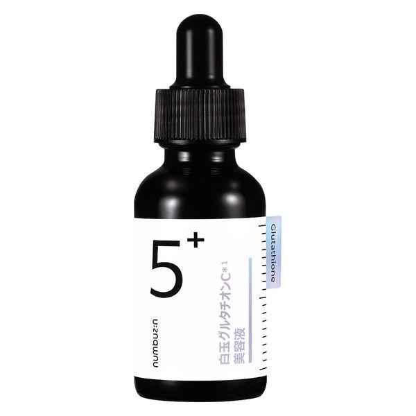 numbuzin（ナンバーズイン） 5番白玉グルタチオンC美容液 30mL ＜韓国コスメ＞