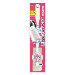 スポンジはさめるボトルクリーナー Style Clean 日本製 1個 オーエ