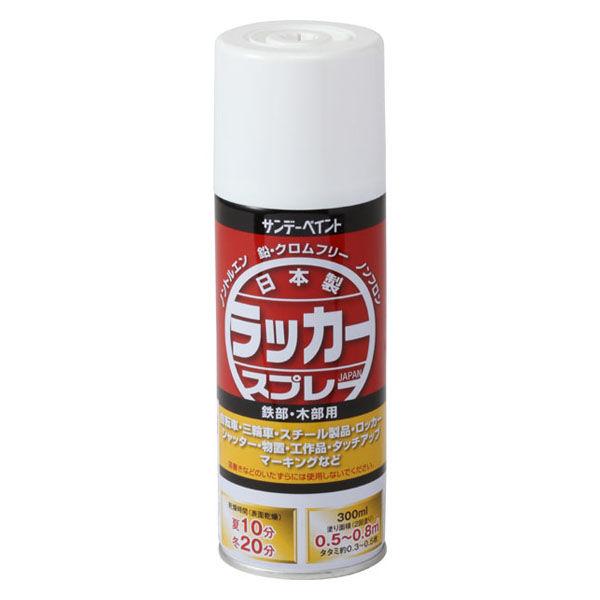 サンデーペイント ラッカースプレーJ 白 300ml #20007N 1セット（12本入）