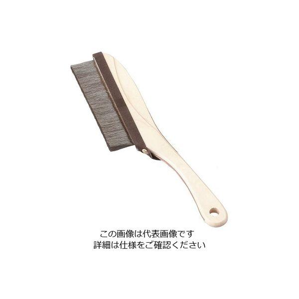 石井ブラシ産業 静電気除去ブラシ 9-4040-02 1本