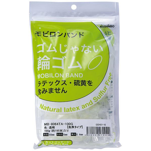 日清紡テキスタイル モビロンバンド (洗浄タイプ) 80Ｘ6Ｘ0.4 透明 1袋 (100g・約19...