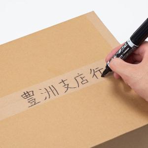 【ガムテープ】 現場のチカラ 油性インクで文字...の詳細画像4