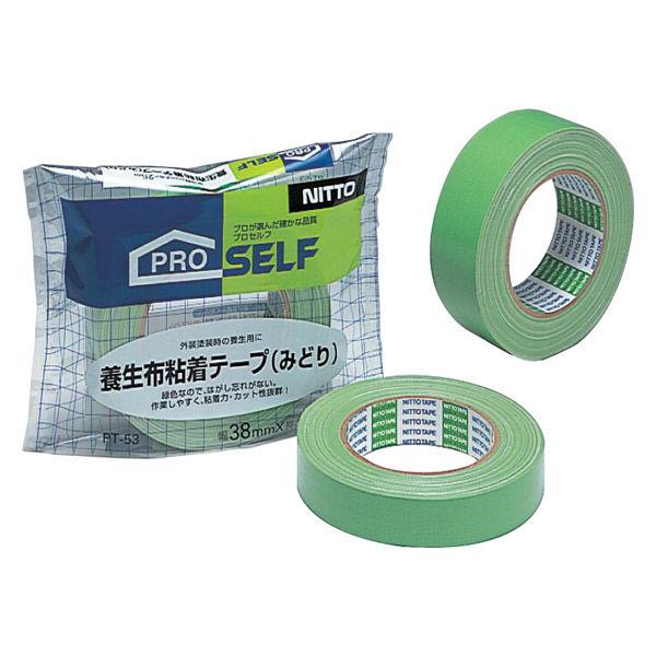 養生布粘着テープ PT-53 緑 幅25mm×長さ25m J7960 ニトムズ 1セット（5巻入）