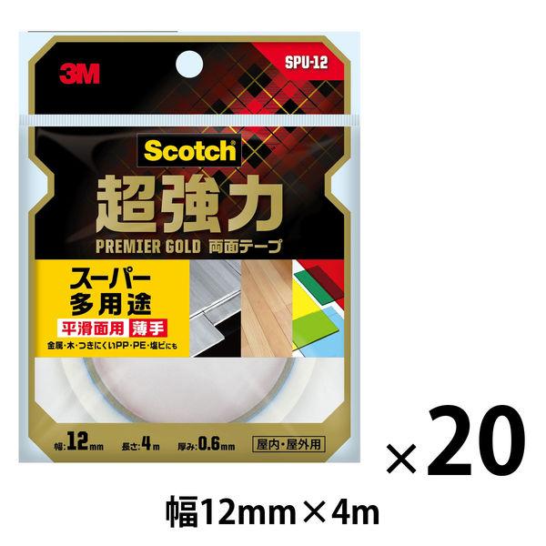 スリーエム(3M) スコッチ 超強力両面テープ プレミアゴールド スーパー多用途 薄手 平滑面用 幅...