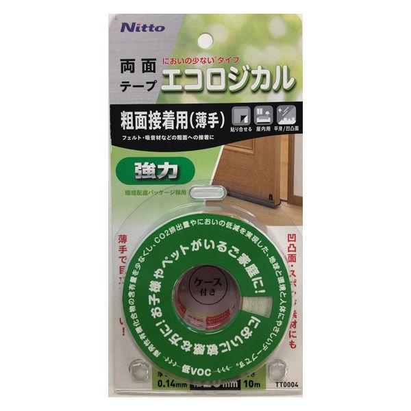 ニトムズ エコロジカル 強力両面テープ 粗面接着用（薄手） 幅20mm×長さ10m TT0004 1...