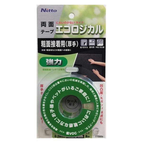 ニトムズ エコロジカル 強力両面テープ 粗面接着用（厚手） 幅20mm×長さ8m TT0006 1セ...