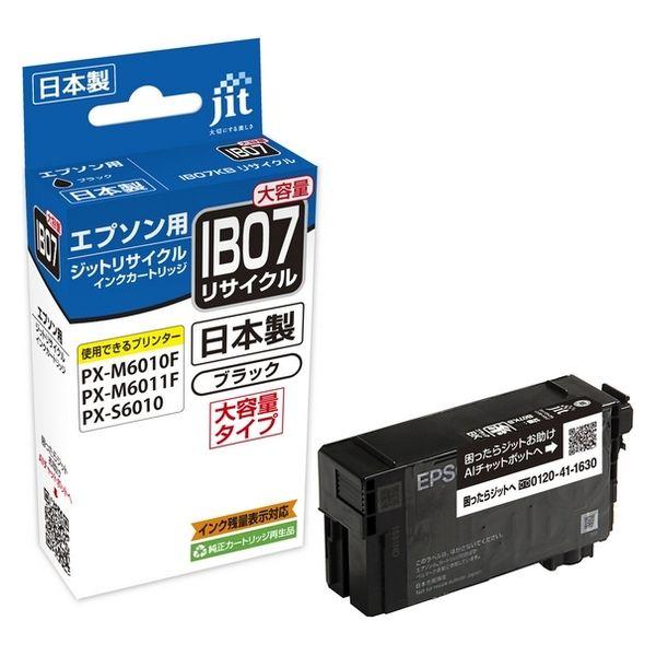 ジット エプソン（EPSON）用 リサイクルインク JIT-EIB07BB ブラック 大容量 IB0...