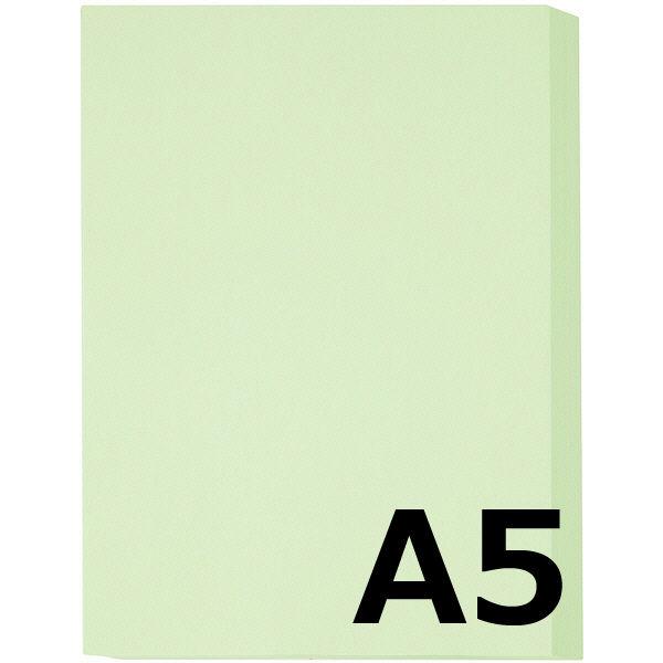 アスクル カラーペーパー A5 ライトグリーン 1冊（500枚入）  オリジナル