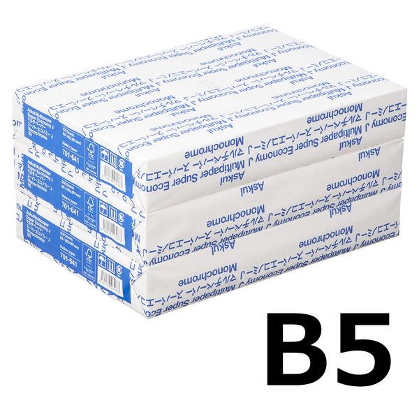 コピー用紙　マルチペーパー　スーパーエコノミーJ　B5 1セット（1500枚：500枚入×3冊）　国...